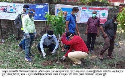 আদমদীঘিতে বিশ্ব পরিবেশ দিবস পালিত